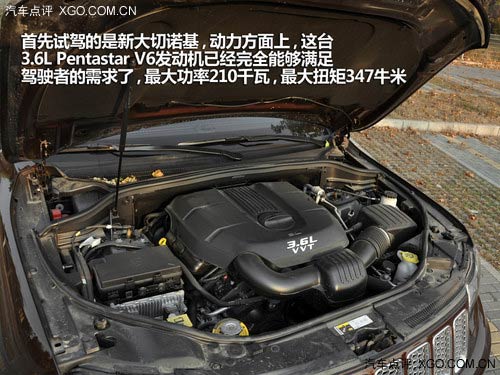 強強對話 新大切諾基3.6L對比途銳3.0T