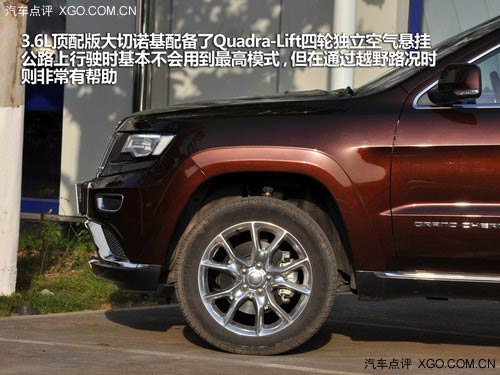 強強對話 新大切諾基3.6L對比途銳3.0T