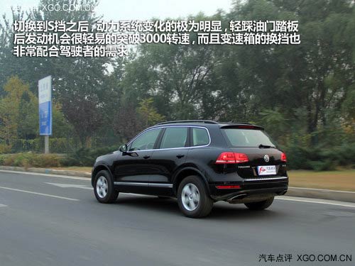 強強對話 新大切諾基3.6L對比途銳3.0T