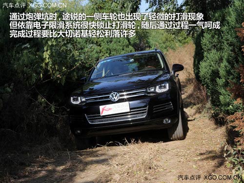 強強對話 新大切諾基3.6L對比途銳3.0T