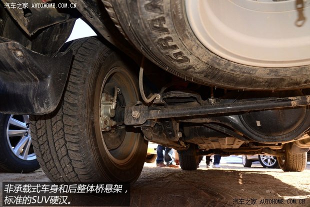 三菱廣汽三菱帕杰羅&middot;勁暢2013款 3.0L 自動四驅旗艦版