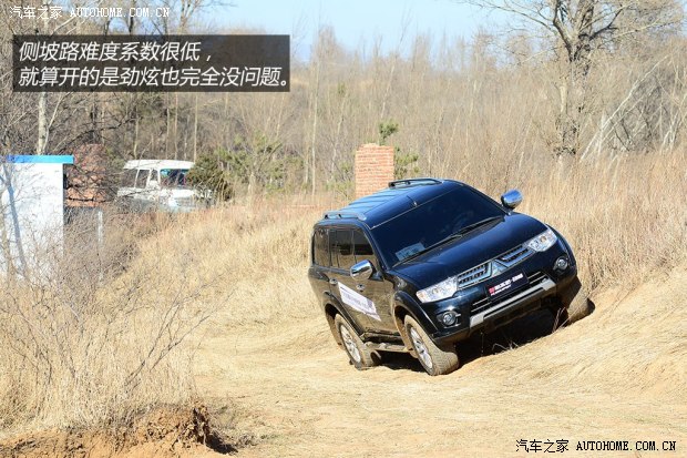 三菱廣汽三菱帕杰羅&middot;勁暢2013款 3.0L 自動四驅旗艦版