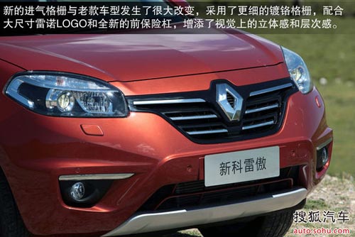 雷諾 科雷傲 實(shí)拍 圖解 圖片