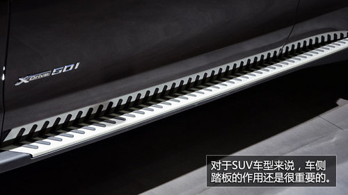 法蘭克福車展實拍全新寶馬X5