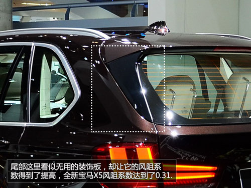 法蘭克福車展實拍全新寶馬X5