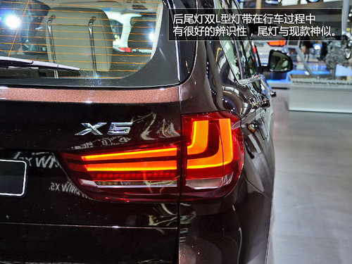 法蘭克福車展實拍全新寶馬X5
