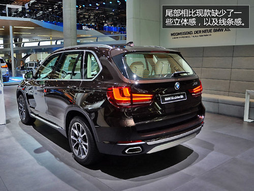 法蘭克福車展實拍全新寶馬X5