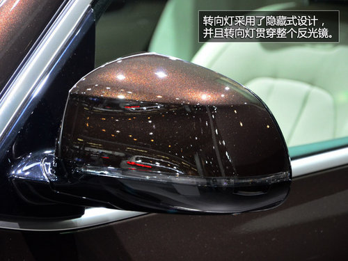 法蘭克福車展實拍全新寶馬X5