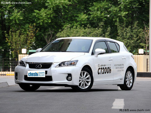 全新家族設計 新款CT200h或明年初上市