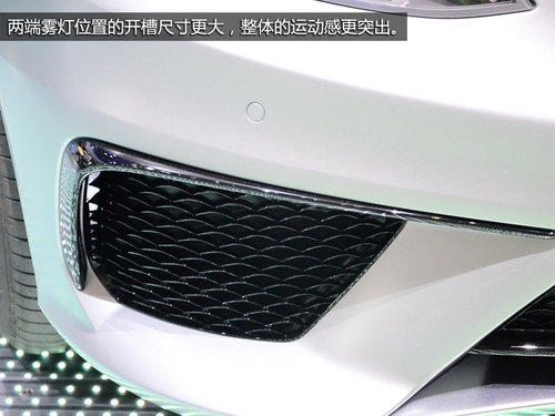 新奔馳S63 AMG法蘭克福亮相 2014年上市