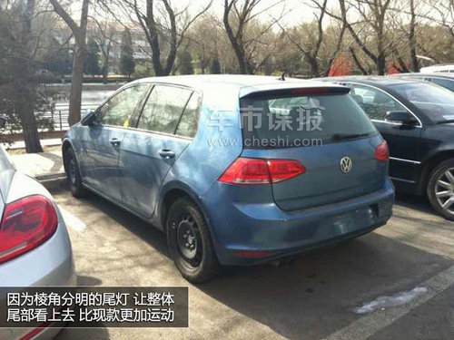 高爾夫7驚現北京某停車場 內飾細節曝光