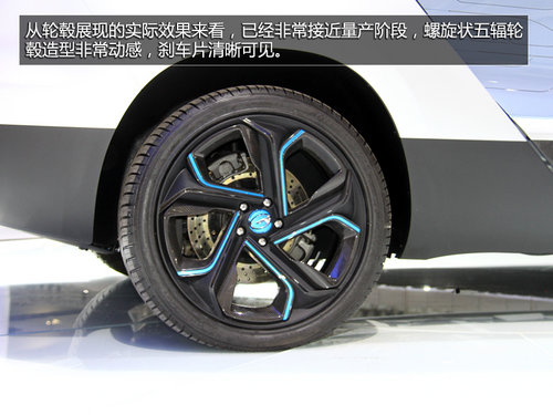 遙控駕駛是亮點 實拍-廣汽傳祺winstar