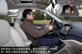 哈弗H6/奔騰X80等四款實力派SUV對決[3]