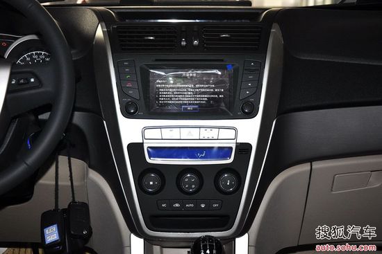 哈弗H6/奔騰X80等四款實力派SUV對決[4]