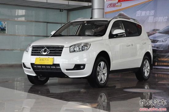 哈弗H6/奔騰X80等四款實力派SUV對決[5]