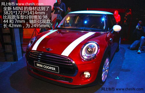 上海實拍全新MINI