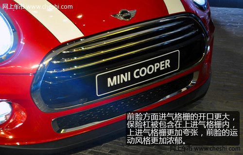 上海實拍全新MINI