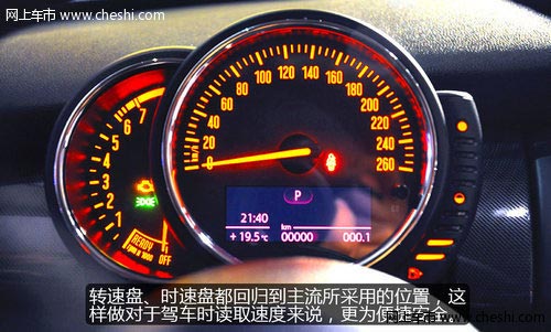 上海實拍全新MINI