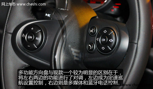 上海實拍全新MINI