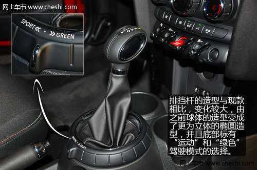 上海實拍全新MINI