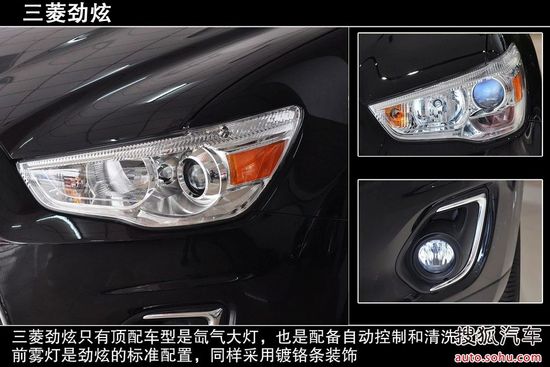 鈴木 鋒馭 實拍 圖解 圖片