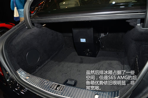 &ldquo;硬貨&rdquo;不解釋 車展實拍奔馳S65 AMG