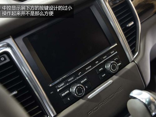 緊湊版卡宴 保時捷Macan Turbo車展實拍