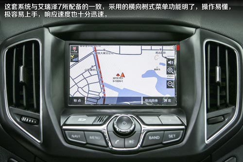 力爭國產SUV頭籌？十問解讀奇瑞瑞虎5