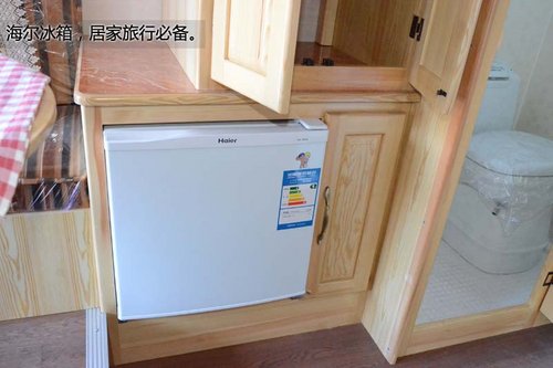 28.8萬元買套房 天壇方舟房車實拍解析