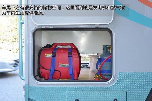 28.8萬元買套房 天壇方舟房車實拍解析