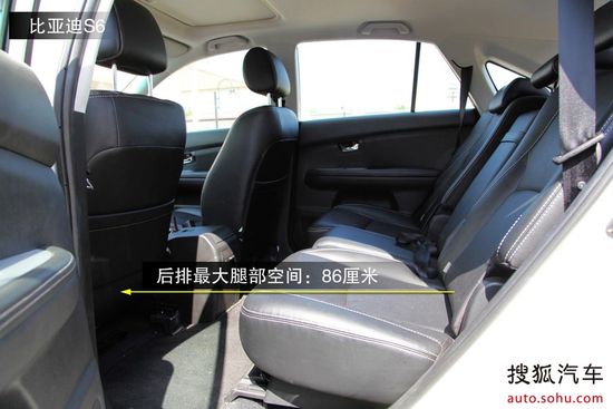 海馬 S7 實拍 圖解 圖片