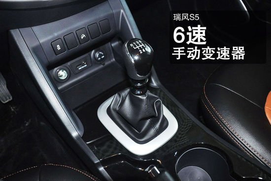 華泰 寶利格 實拍 圖解 圖片