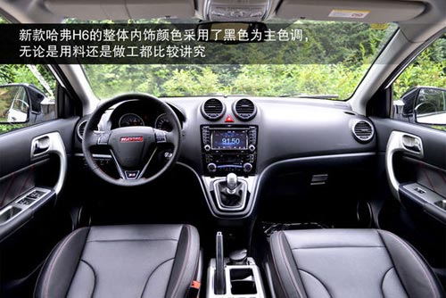 哈弗 H6 實拍 圖解 圖片