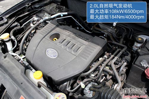 奔騰 X80 實拍 圖解 圖片