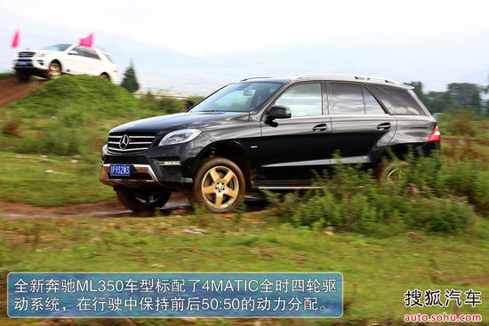奔馳 ML級 實拍 圖解 圖片