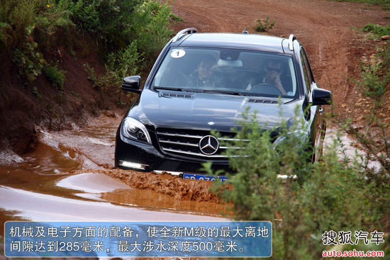 奔馳 ML級 實拍 圖解 圖片