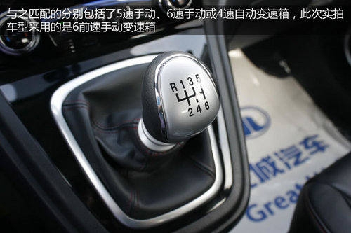 民族品牌崛起 四款10元左右自主SUV簡析