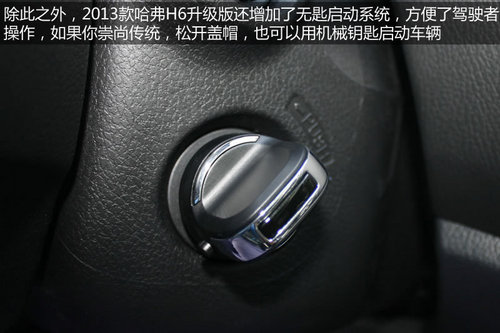 民族品牌崛起 四款10元左右自主SUV簡析