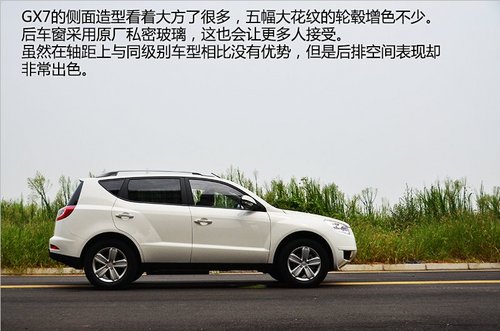 民族品牌崛起 四款10元左右自主SUV簡析