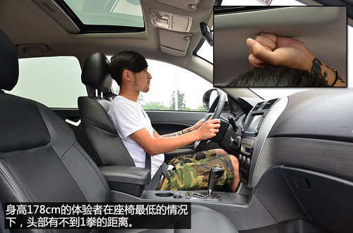 民族品牌崛起 四款10元左右自主SUV簡析