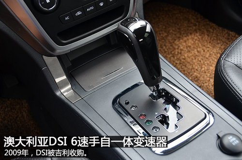 民族品牌崛起 四款10元左右自主SUV簡析