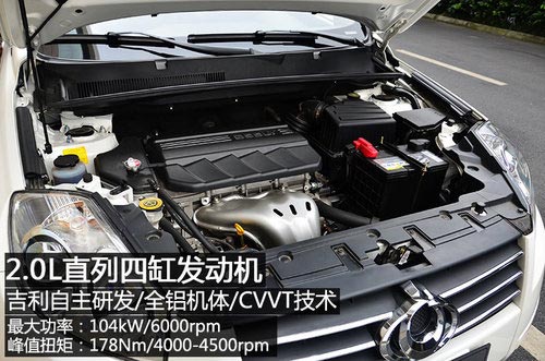 民族品牌崛起 四款10元左右自主SUV簡析