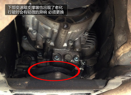 奔馳GLK分動箱滲油故障 維修費6300余元