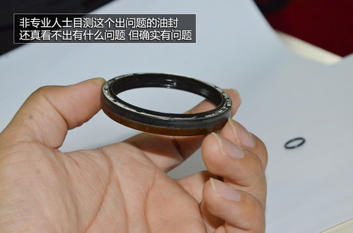 奔馳GLK分動箱滲油故障 維修費6300余元