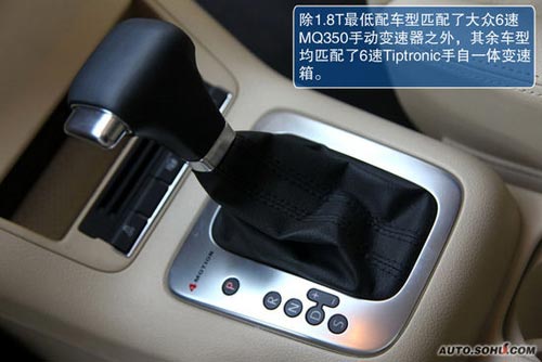 大眾 途觀 實拍 圖解 圖片