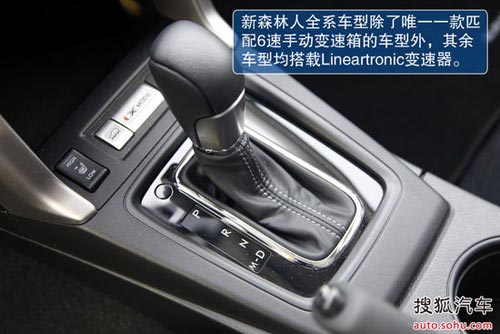 斯巴魯 森林人 實拍 圖解 圖片