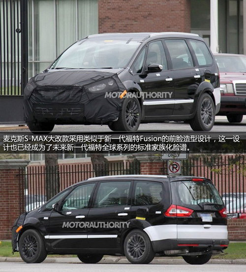 江鈴將產(chǎn)中大型SUV 福特6款新車或?qū)⑷肴A