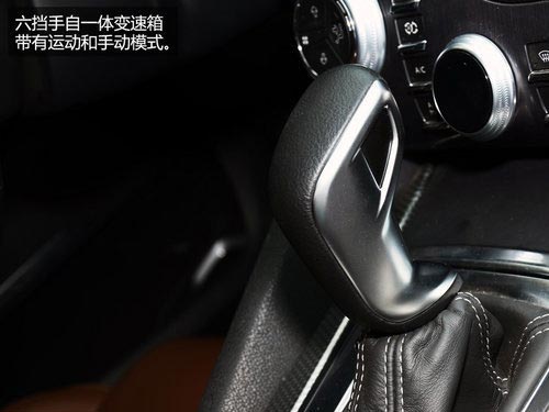 軸距2715mm/配1.6T引擎 DS 5LS三廂首發(fā)