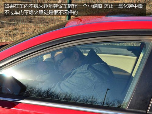 少洗車/防冰凍/勤檢查 冬日用車小貼士