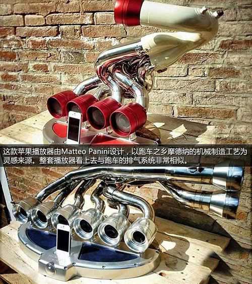 私人定制圣誕節 把奢華汽車品牌穿上身